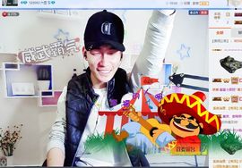 皇族阿斌-尊师皇阿玛主播照片