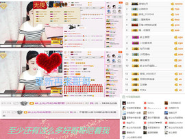 C_@欢喜*牡丹主播照片