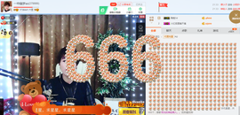 一帘幽梦as主播照片