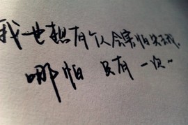 DJ21225主播照片