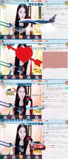 玲二玲主播照片