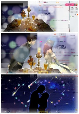 阿年.....主播照片