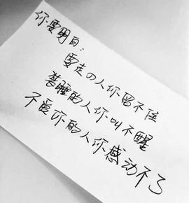 小妖走了主播照片
