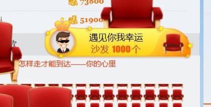 亮宝恭贺老大元始天尊主播照片