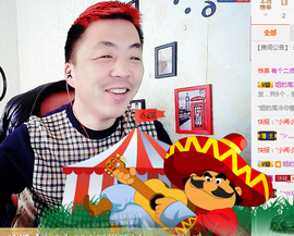 孤狼【独行】主播照片