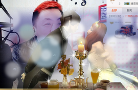 孤狼【独行】主播照片