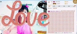 一只雁~主播照片