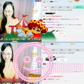 甜-杏儿主播照片