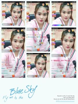 🍃轩儿💝暂离主播照片