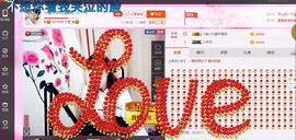 ☆缘☆酒妹主播照片