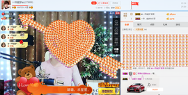 一帘幽梦as主播照片