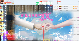 一帘幽梦as主播照片