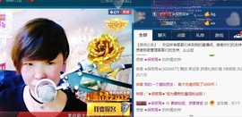 百变玲姐主播照片