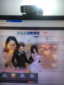 偌璃啊！主播照片