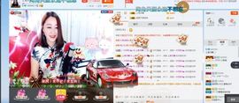 上官亦舞🌼主播照片