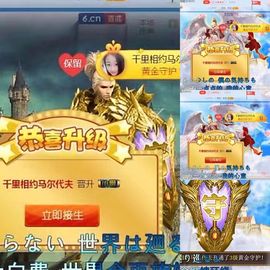 丫头唱歌给你听主播照片
