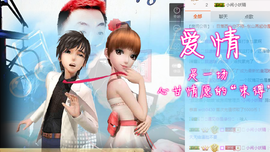 孤狼【独行】主播照片
