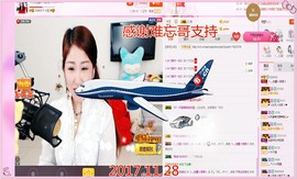 ~幸运魔法~主播照片