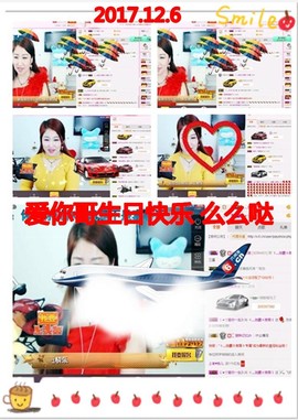 ~幸运魔法~主播照片