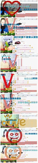 微笑💋兔子主播照片