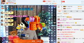一帘幽梦as主播照片