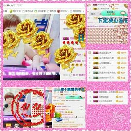 感恩遇见，再见！主播照片