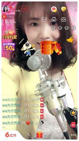 ❤️玲主播照片