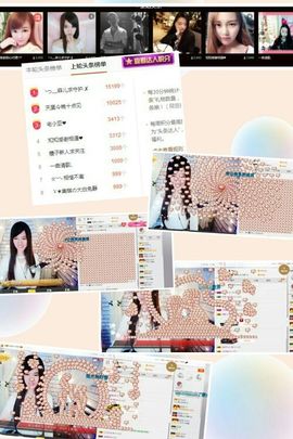 ╰つ﹏菲儿♡等我回来主播照片