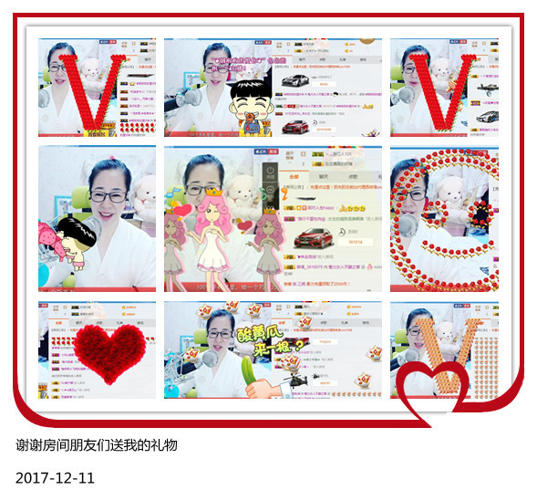 魅力女人唱民歌的图片