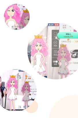 丫头唱歌给你听主播照片