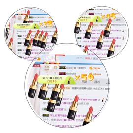 丫头唱歌给你听主播照片