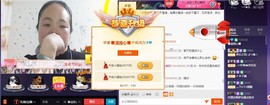 🍀清雨心🍀主播照片