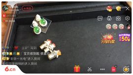 缅甸姑娘💚夏雨翡翠主播照片