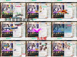 海伦爱唱歌主播照片