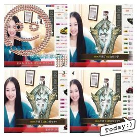小妖❤出山主播照片