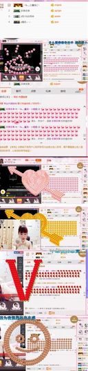 嗷~小熊熊！主播照片