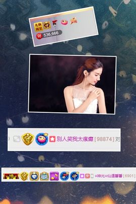 🎙千千👑紫霞殿主播照片