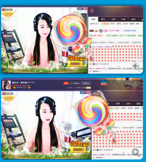 ✿在水一✿芳✿的图片