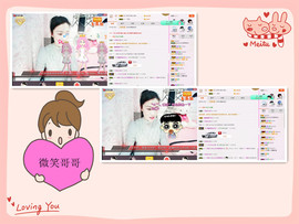 C_@欢喜*牡丹主播照片