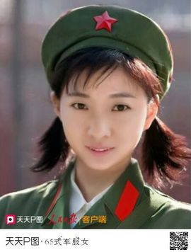 ◑100，快樂嫣儿◑主播照片