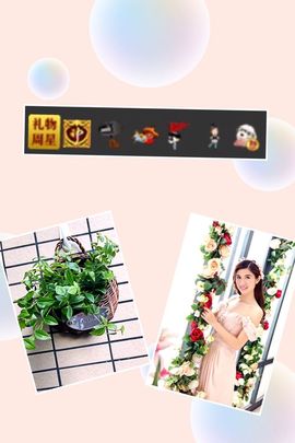 🎙千千👑紫霞殿主播照片