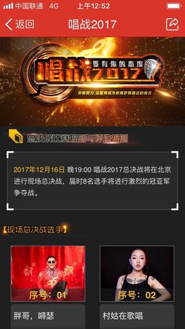 我弄丢一千八主播照片