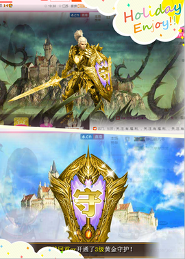 开心❤️❤️果主播照片