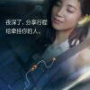 昵称违规，请重新修改