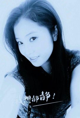小九月有你主播照片