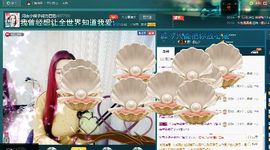 小娘子手机直播主播照片