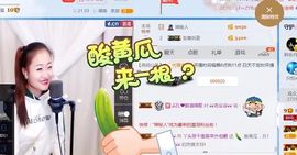 丫头唱歌给你听主播照片
