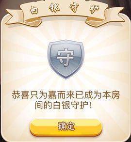 跑调嘉💟主播照片