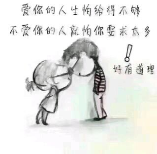 玲中移葉1314的主播照片