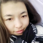 妖精